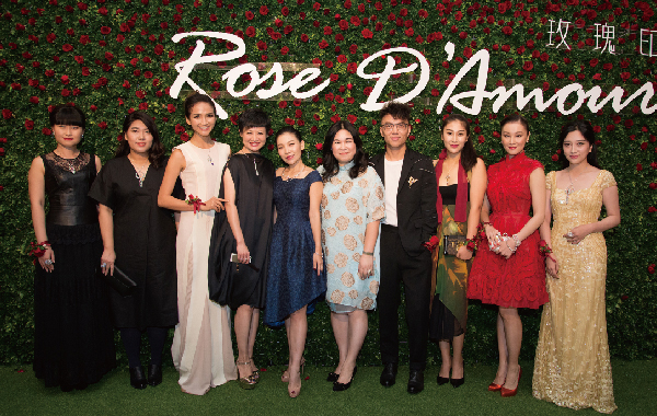 「玫瑰印记Rose D′Amour」携手BAZAAR Jewelry 与六位杰出艺术家开展“爱的艺术”跨界珠宝合作。